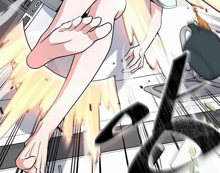 Thiên Ma Quân Sư 16 trang 12