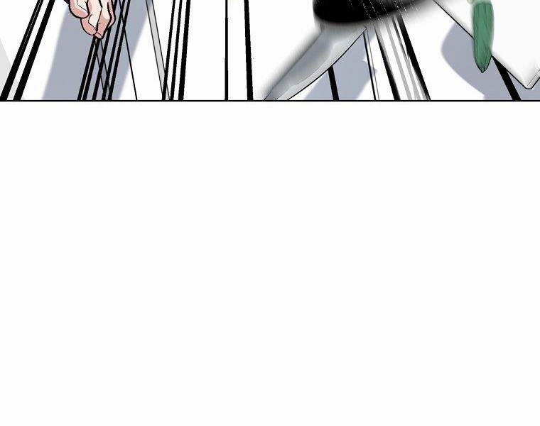 Thiên Ma Quân Sư 16 trang 13