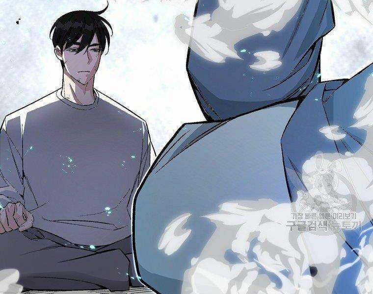 Thiên Ma Quân Sư 16 trang 134