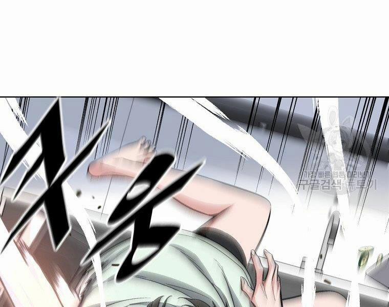 Thiên Ma Quân Sư 16 trang 14