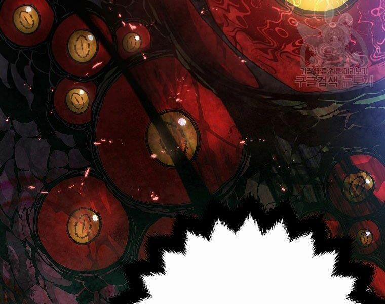 Thiên Ma Quân Sư 16 trang 155