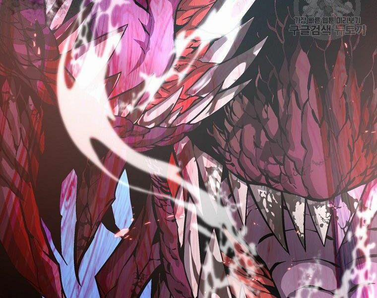 Thiên Ma Quân Sư 16 trang 157