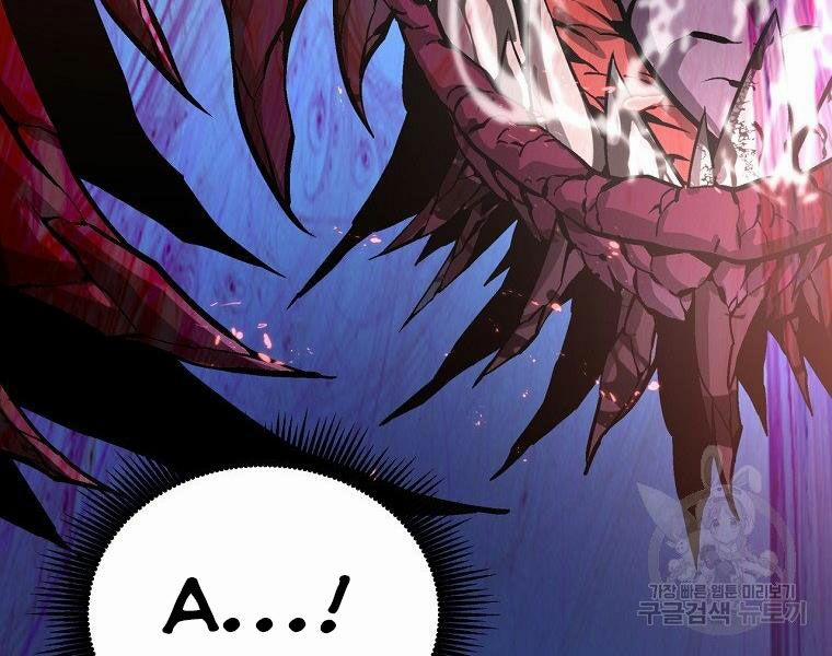 Thiên Ma Quân Sư 16 trang 158