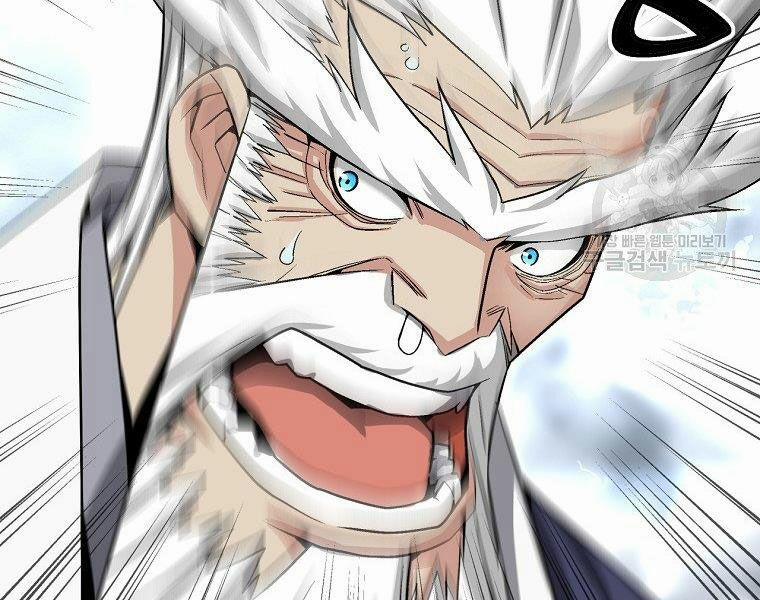 Thiên Ma Quân Sư 16 trang 164