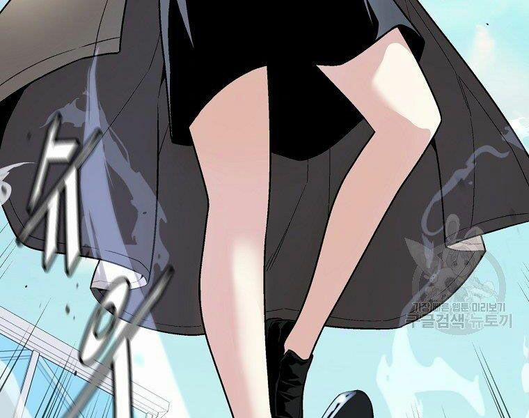 Thiên Ma Quân Sư 16 trang 171