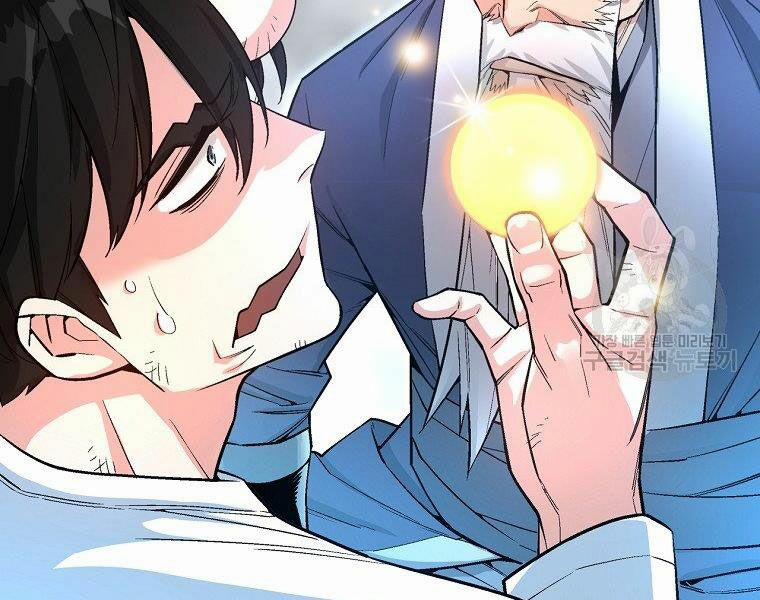 Thiên Ma Quân Sư 16 trang 199