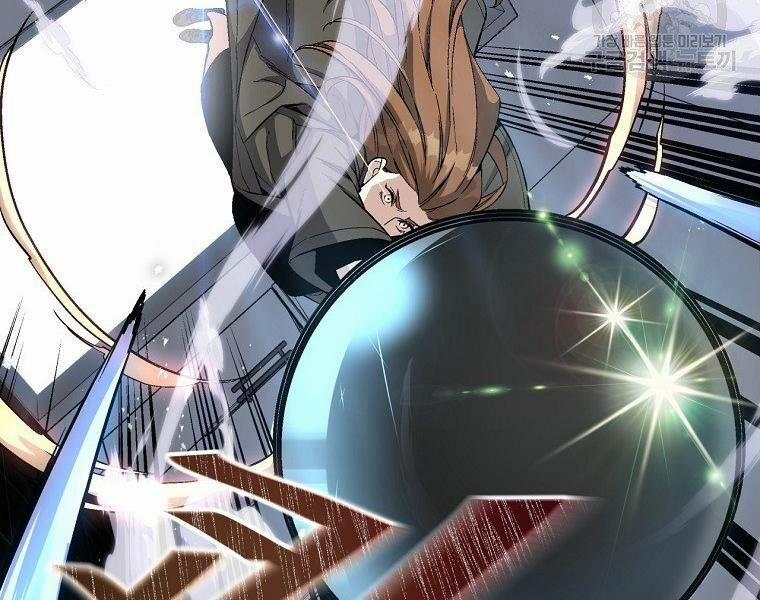 Thiên Ma Quân Sư 16 trang 20