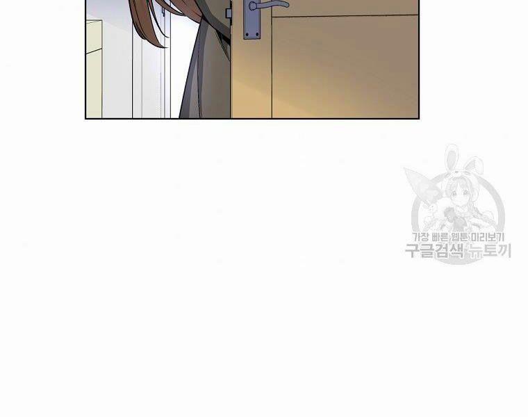 Thiên Ma Quân Sư 16 trang 210