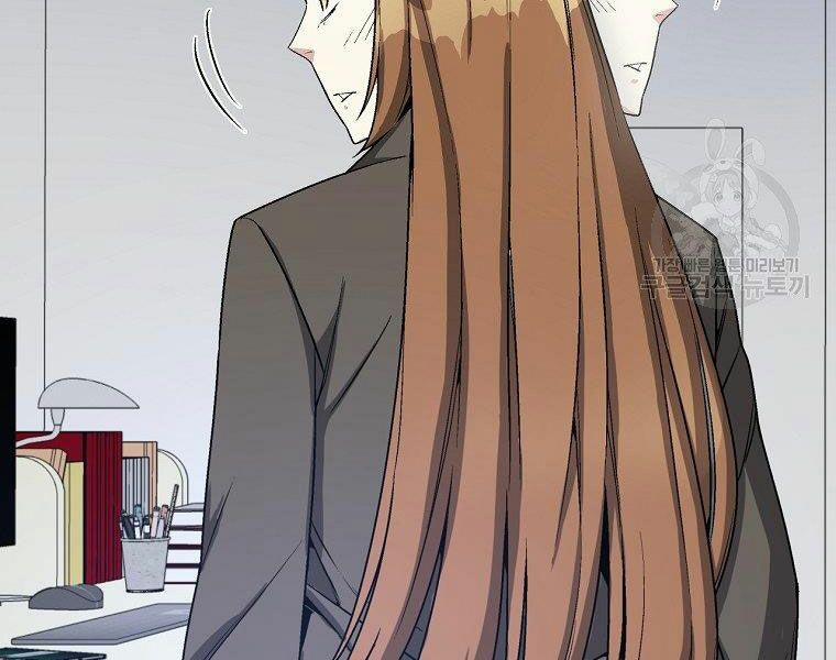 Thiên Ma Quân Sư 16 trang 212