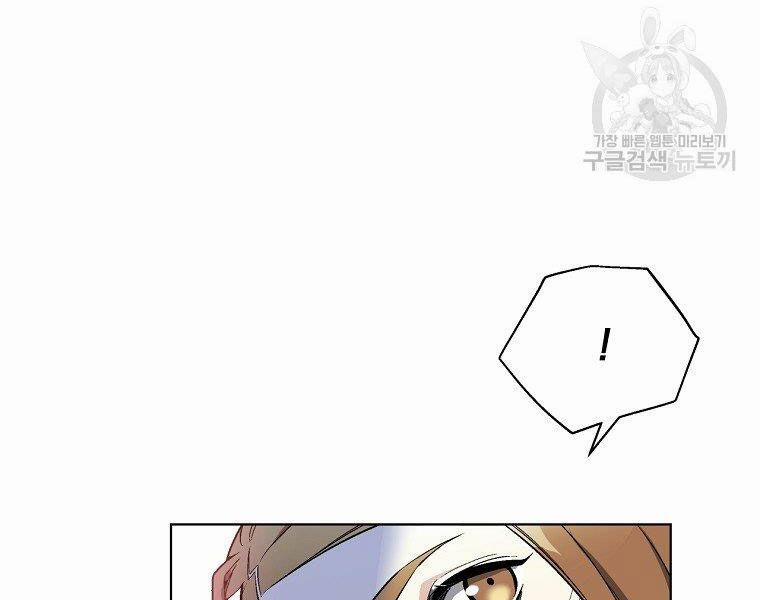 Thiên Ma Quân Sư 16 trang 214