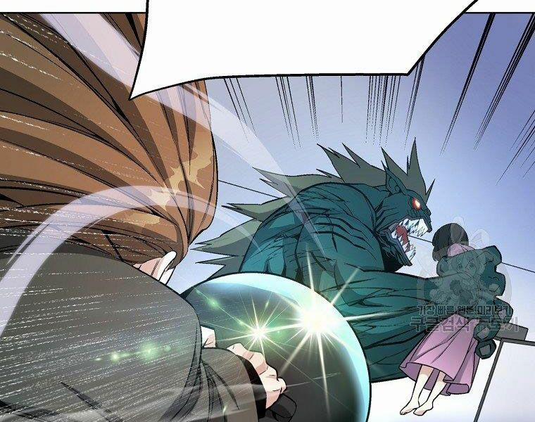 Thiên Ma Quân Sư 16 trang 23