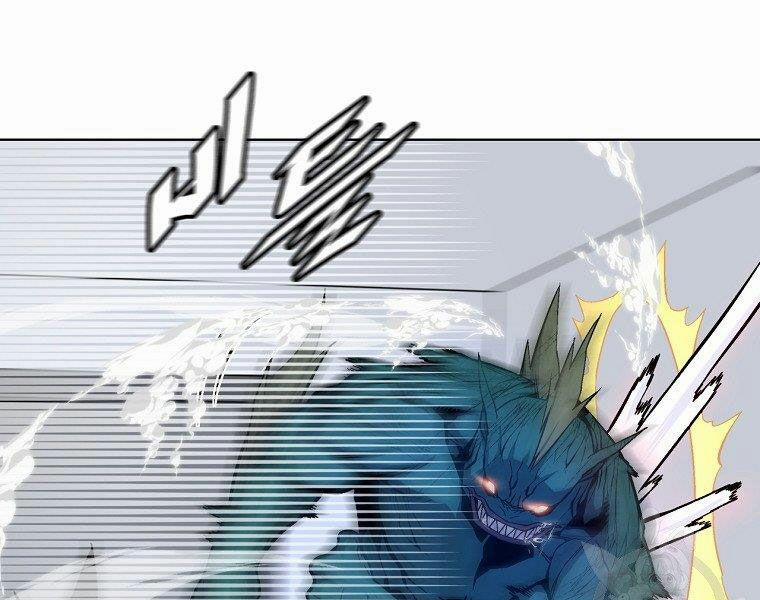 Thiên Ma Quân Sư 16 trang 30