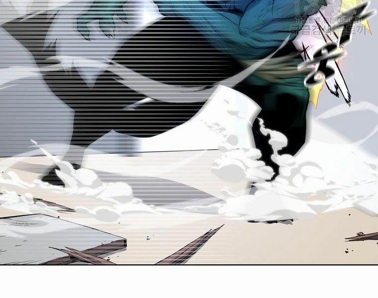 Thiên Ma Quân Sư 16 trang 31