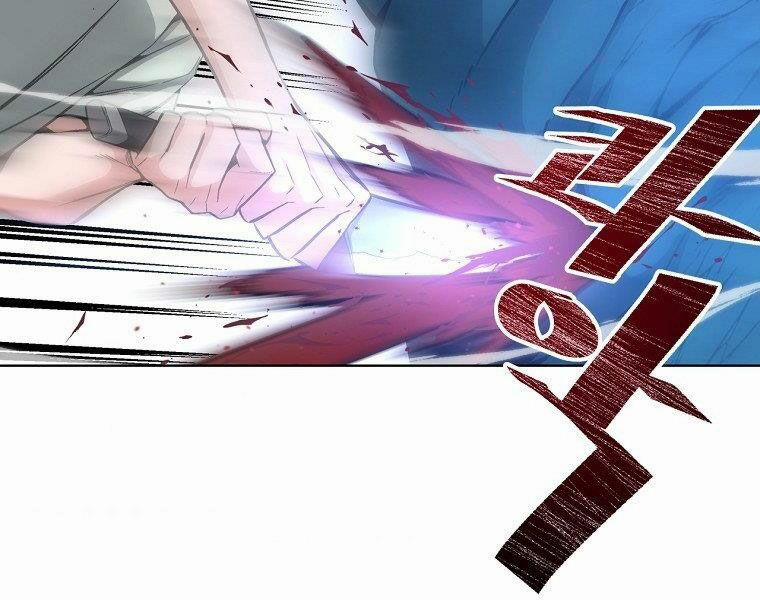 Thiên Ma Quân Sư 16 trang 4