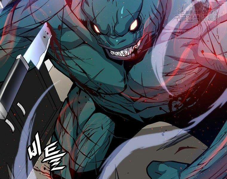 Thiên Ma Quân Sư 16 trang 46