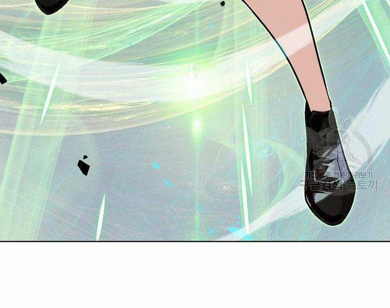 Thiên Ma Quân Sư 16 trang 51