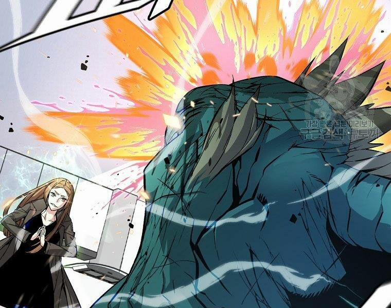 Thiên Ma Quân Sư 16 trang 53