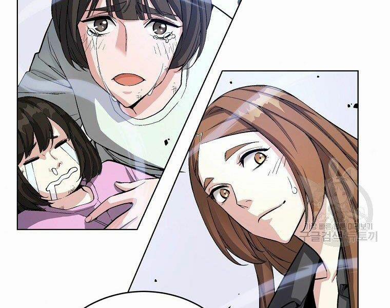 Thiên Ma Quân Sư 16 trang 60