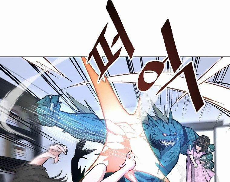 Thiên Ma Quân Sư 16 trang 8