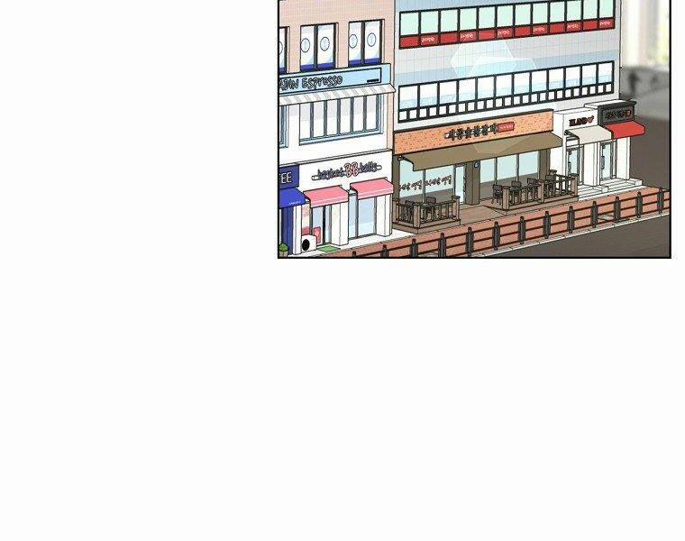 Thiên Ma Quân Sư 16 trang 85