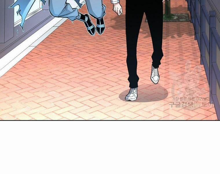 Thiên Ma Quân Sư 16 trang 88