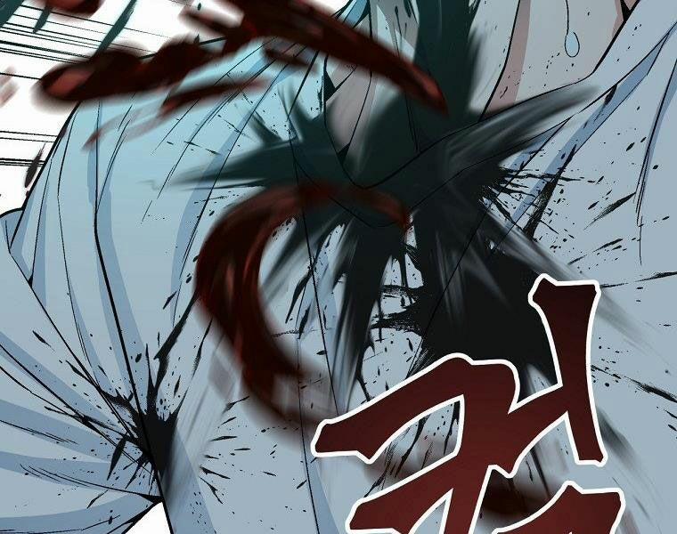 Thiên Ma Quân Sư 17 trang 102