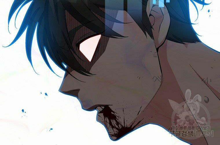 Thiên Ma Quân Sư 17 trang 119