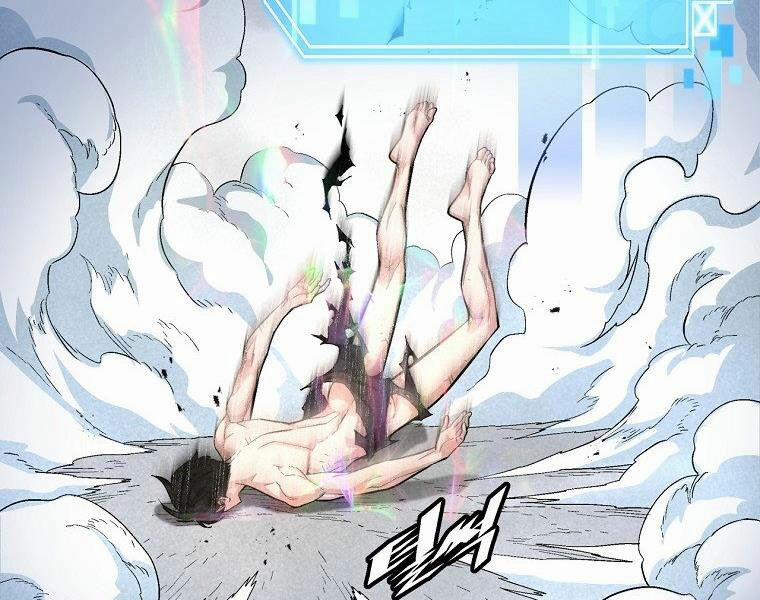 Thiên Ma Quân Sư 17 trang 122