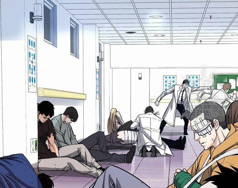 Thiên Ma Quân Sư 17 trang 134