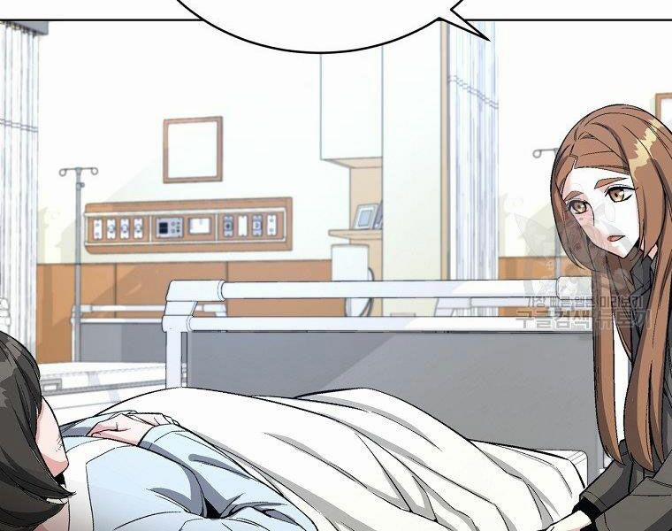 Thiên Ma Quân Sư 17 trang 147