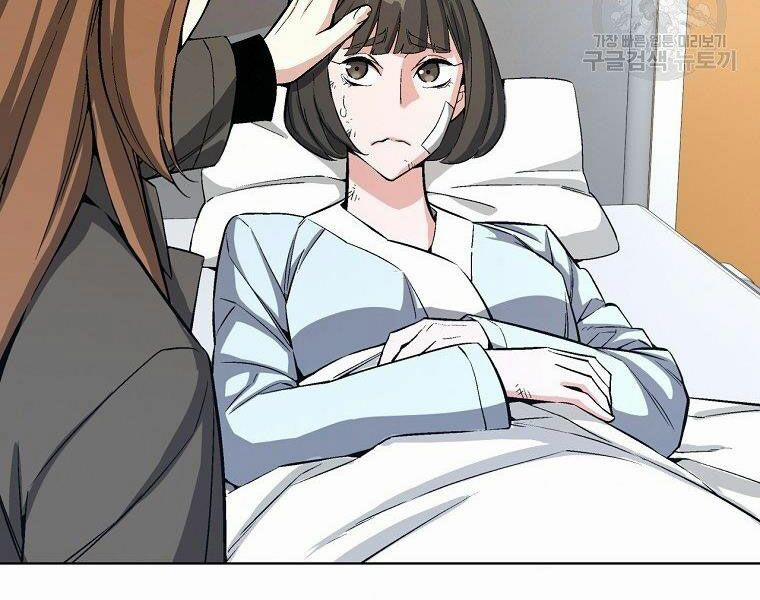 Thiên Ma Quân Sư 17 trang 153