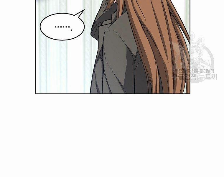 Thiên Ma Quân Sư 17 trang 160