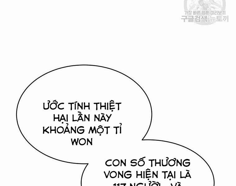 Thiên Ma Quân Sư 17 trang 177