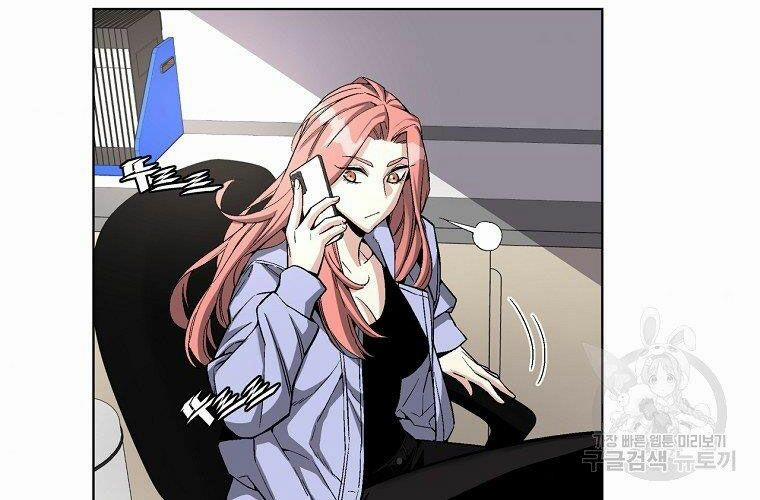 Thiên Ma Quân Sư 17 trang 191