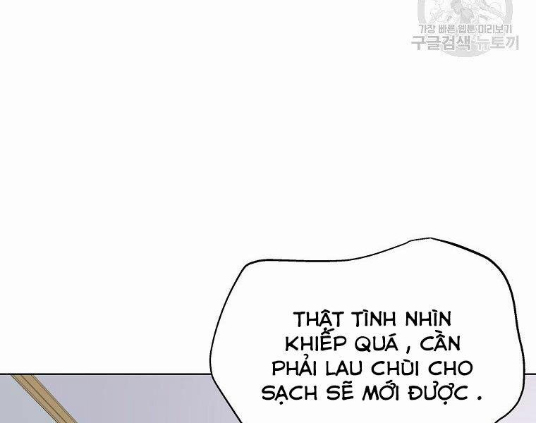 Thiên Ma Quân Sư 17 trang 20