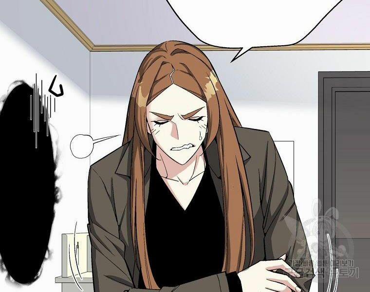 Thiên Ma Quân Sư 17 trang 21