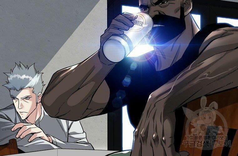 Thiên Ma Quân Sư 17 trang 215