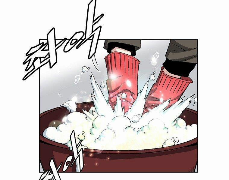 Thiên Ma Quân Sư 17 trang 24