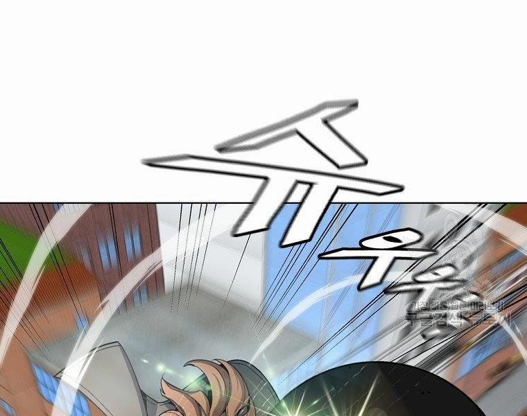 Thiên Ma Quân Sư 17 trang 36