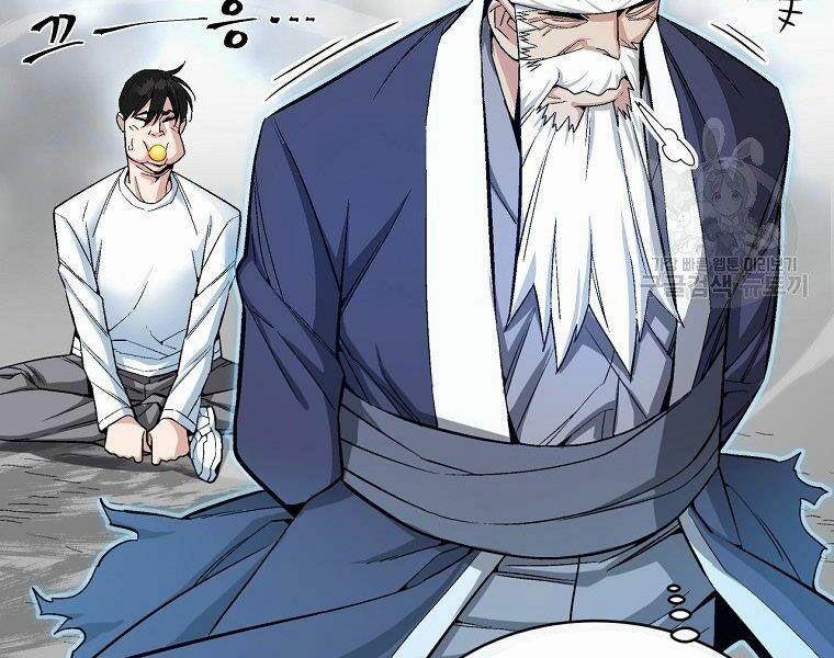 Thiên Ma Quân Sư 17 trang 5