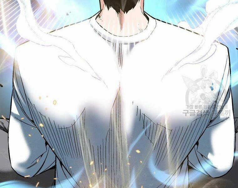 Thiên Ma Quân Sư 17 trang 51