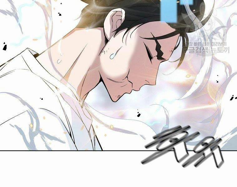 Thiên Ma Quân Sư 17 trang 55