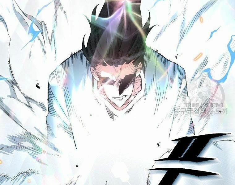 Thiên Ma Quân Sư 17 trang 62