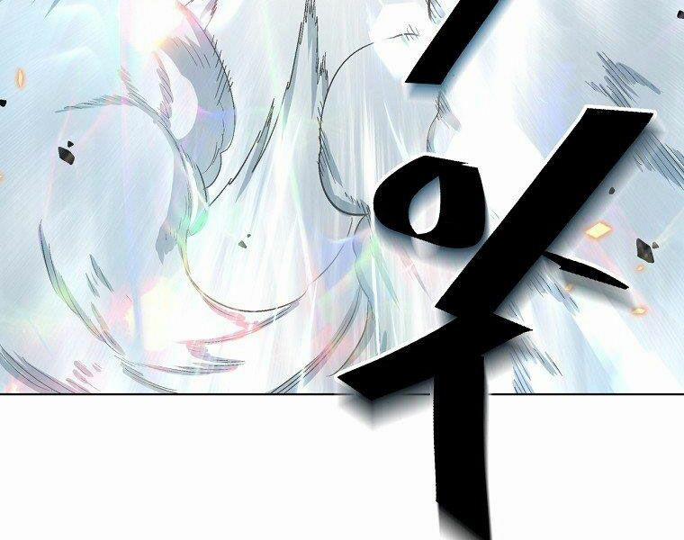 Thiên Ma Quân Sư 17 trang 63