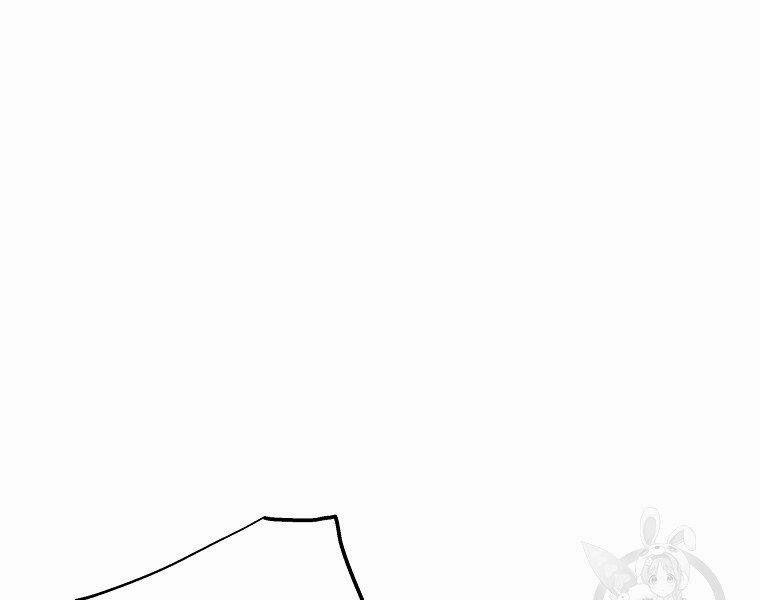 Thiên Ma Quân Sư 17 trang 67