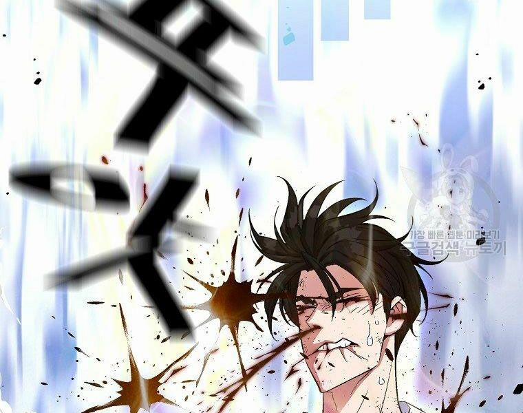 Thiên Ma Quân Sư 17 trang 75