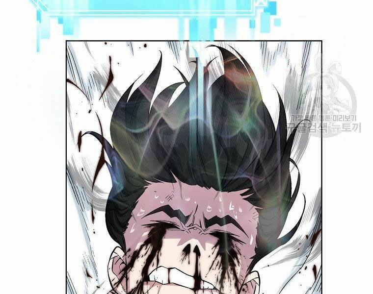 Thiên Ma Quân Sư 17 trang 88