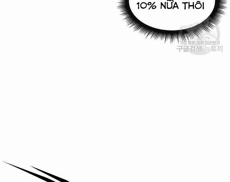 Thiên Ma Quân Sư 17 trang 90