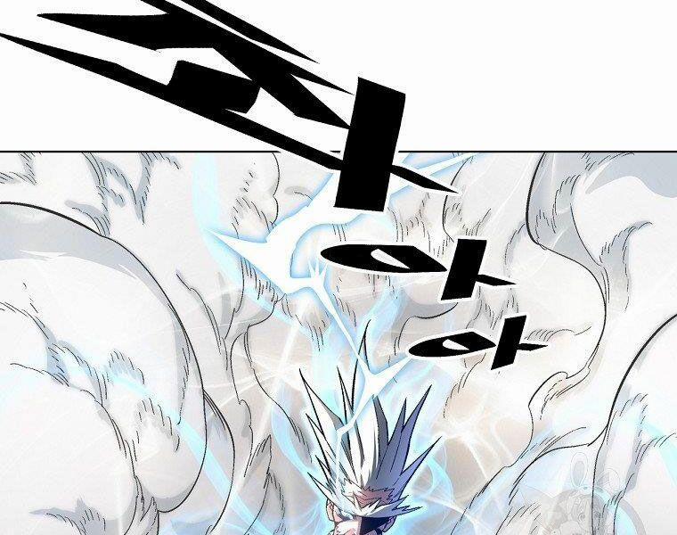 Thiên Ma Quân Sư 17 trang 91