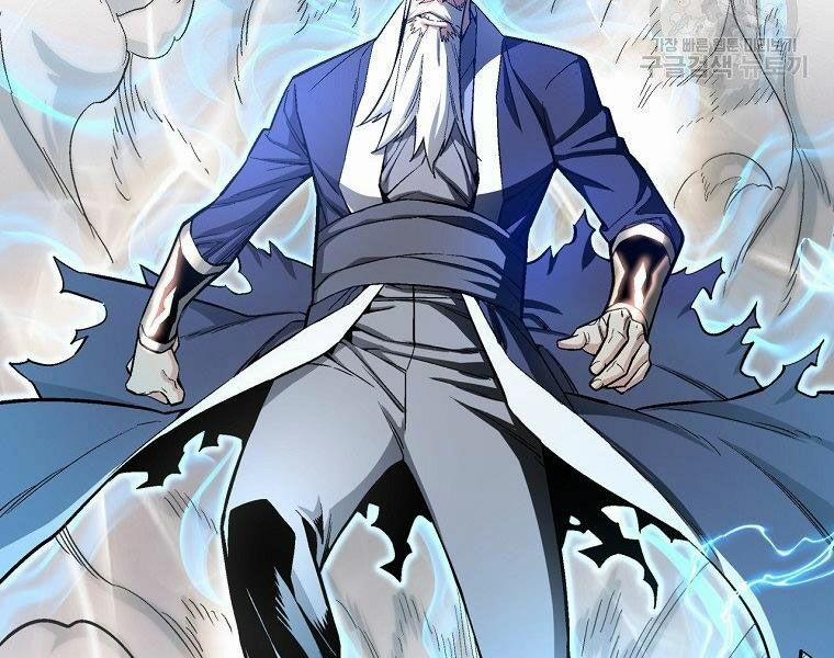 Thiên Ma Quân Sư 17 trang 92